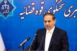 بانک آینده تخلف کرده است/ پرونده فساد در فوتبال در حال تکمیل است