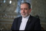 عراقچی: با موضع غنی‌سازی صفر، گفت‌وگویی با بریتانیا نمی‌ماند