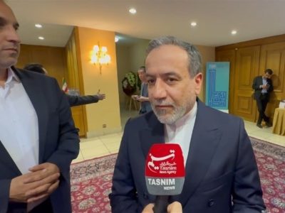 عراقچی: در حال بررسی شرکت در دور بعدی مذاکرات هستیم