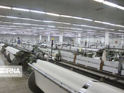طلوع تولید در شرق ایران؛ کارخانه بافت بلوچ فرصتی برای اشتغال در سیستان و بلوچستان