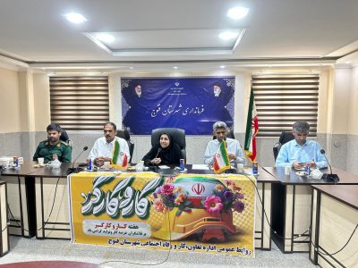 کارگران قلب تپنده اقتصاد کشور
