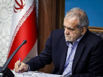 پزشکیان: دولت در تلاش است زندگی مردم مختل نشود