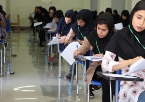 دومین نوبت کنکور ۱۴۰۴ در روزهای ۲۶ و ۲۷ تیر برگزار می‌شود