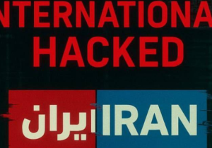 شبکه تروریستی اینترنشنال به طور کامل هک شد
