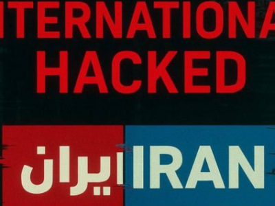 شبکه تروریستی اینترنشنال به طور کامل هک شد