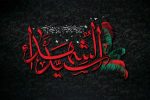 محرم ریشه قدرت نرم و هویت ملی