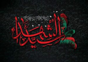 محرم ریشه قدرت نرم و هویت ملی