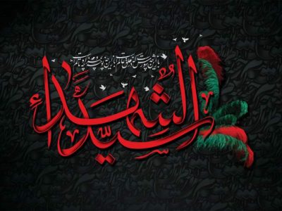 محرم ریشه قدرت نرم و هویت ملی