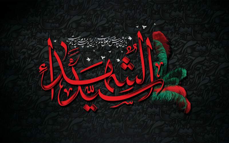 محرم ریشه قدرت نرم و هویت ملی