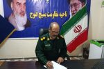 رهبری، ستون خیمه انقلاب در برابر توطئه‌ها