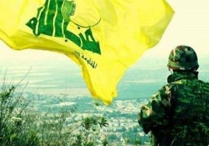 آیا حزب الله سلاحش را تا ابد حفظ خواهد کرد؟
