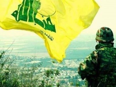 آیا حزب الله سلاحش را تا ابد حفظ خواهد کرد؟