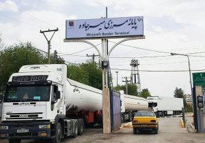 جابه‌جایی ۹۳۰ هزار تن کالا از پایانه‌های مرزی شمال استان