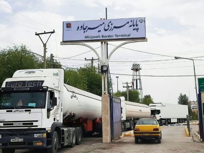 جابه‌جایی ۹۳۰ هزار تن کالا از پایانه‌های مرزی شمال استان