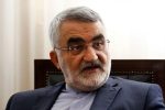 ایجاد فشار روانی در ایران