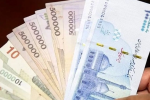 حذف چهار صفر از پول ملی در هیئت دولت تصویب شد