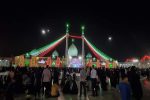 اهتزاز پرچم ایران روی گنبد مسجد مقدس جمکران