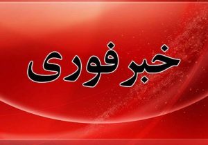 شهادت فرمانده انتظامی شهرستان سیب و سوران