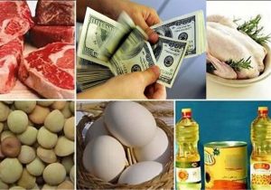 پیامد تصمیمات ارزی و بودجه‌ای