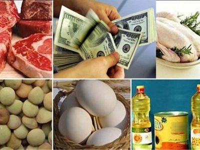 پیامد تصمیمات ارزی و بودجه‌ای