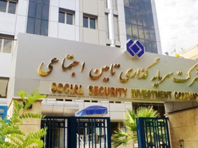 مدیرعامل شستا برکنار می‌شود؟