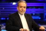 پاسخ ما به اسنپ بک قطعی است