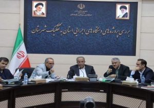 ۴۰ درصد بودجه برای توسعه شهرستان‌ها