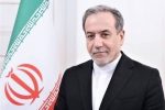 ایران هرگونه مذاکره با آمریکا درباره مقاومت را رد کرد