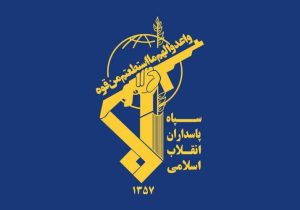 شهادت یک بسیجی در ایرانشهر
