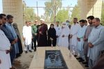 مراسم غبارروبی مزار شهید گمنام در فنوج برگزار شد.
