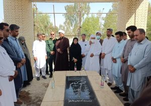 مراسم غبارروبی مزار شهید گمنام در فنوج برگزار شد.