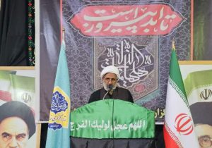 توسعه کشور نیازمند استقلال است