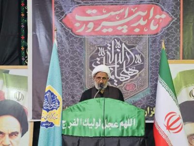 توسعه کشور نیازمند استقلال است