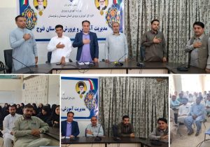 همافزایی فرهنگی و پرورشی در مسیر تربیت نسل آینده