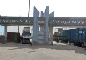 جابجایی حدود ۶۵۰ هزار تن کالا از میلک