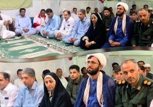 گرامیداشت یاد شهدای مقاومت و دفاع مقدس