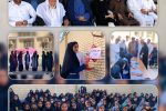 جشن عاطفه‌ها با حضور فرماندار فنوج برگزار شد
