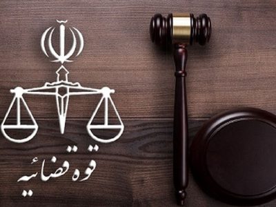 دو نماینده مجلس به حبس و منع فعالیت‌های رسانه‌ای محکوم شدند