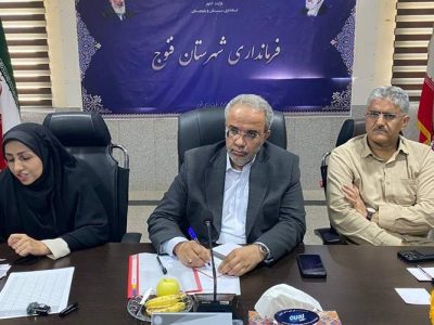 بیجار: توسعه سیستان و بلوچستان بدون حضور مردم ممکن نیست