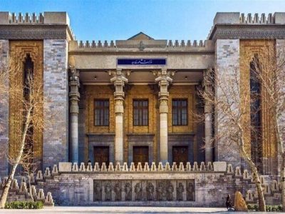 از امروز قطعنامه ۲۲۳۱ و محدودیتهای آن خاتمهیافته تلقی میشود