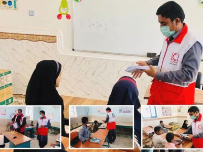 حمایت هلال‌احمر فنوج از دانش‌آموزان روستای گردکوه