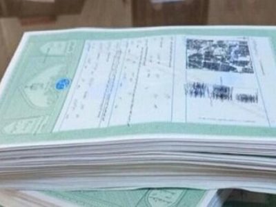 صدور سند تک برگ روستایی در سیستانوبلوچستان