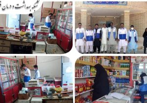 جمع‌آوری ۸۰ کیلوگرم مواد غیر بهداشتی از واحدهای صنفی فنوج