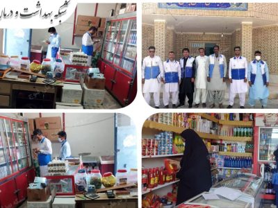 جمع‌آوری ۸۰ کیلوگرم مواد غیر بهداشتی از واحدهای صنفی فنوج