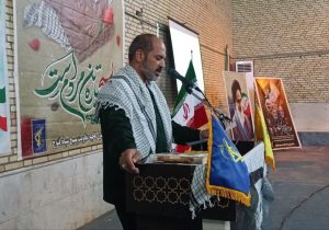 نمایش وحدت، اراده و خودباوری بسیجیان