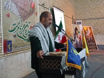 نمایش وحدت، اراده و خودباوری بسیجیان