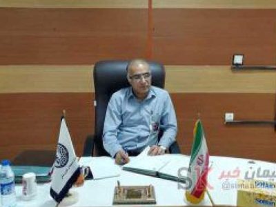 رشد ۵۷ درصدی فروش سیمان خاش در ۱۴۰۴