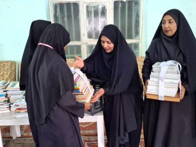 اهدای ۲۰ هزار جلد کتاب به کتابخانه‌های مناطق کم‌برخوردار سیستان‌وبلوچستان