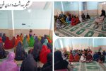 ارتقای سلامت جسمی و روانی دانش‌آموزان دختر در کارگاه ویژه