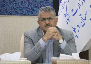 سیستانوبلوچستان آماده توسعه مبادلات تجاری با افغانستان شد